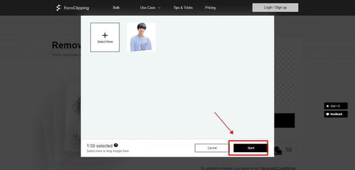 四款免費制作證件照軟件及摳圖自制方法分享