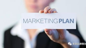 洞察市場(chǎng)動(dòng)態(tài)，專(zhuān)業(yè)觀點(diǎn)賦能品牌成長(zhǎng) 深圳營(yíng)銷(xiāo)策劃公司的全方位服務(wù)矩陣