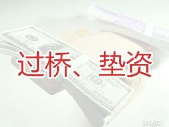 圖 公司成功完成私募投資基金產(chǎn)品備案 北京工商注冊